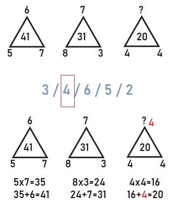 number-pattern-exercises-test-question-solved