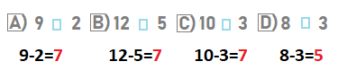 numeracy-skills-test-question-6-answer