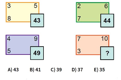numerical-analogies-exercises-test-question